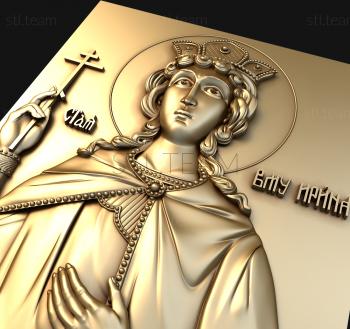 3D model Holy Great Martyr Irina (STL)